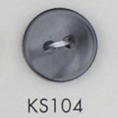 KS104 2-Loch-Knopf aus Polyesterharz