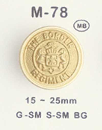 M-78 Metallknopf