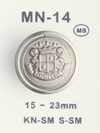 MN-14 Metallknopf