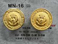 MN-16 Metallknopf[Taste] DAIYA BUTTON(DAIYA BUTTON) Sub-Foto
