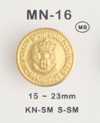 MN-16 Metallknopf