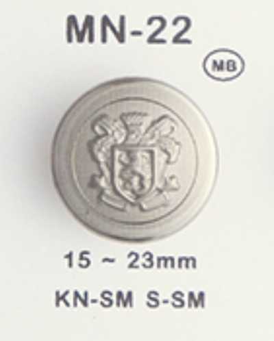 MN-22 Metallknopf