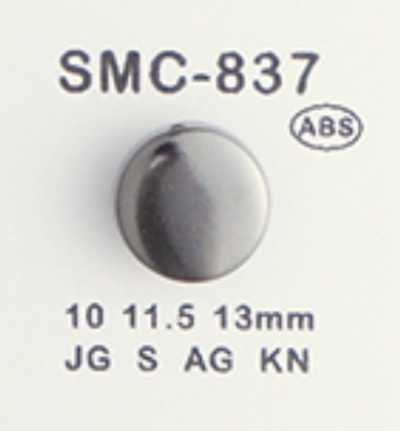 SMC-837 Kleiner ABS-Knopf
