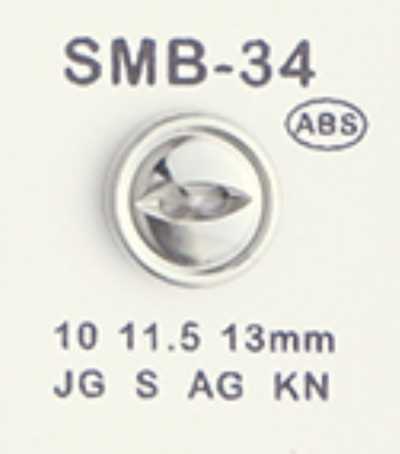 SMB-34 Kleiner ABS-Knopf, zwei Löcher