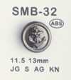 SMB-32 Kleiner ABS-Knopf