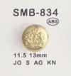 SMB-834 Kleiner ABS-Knopf