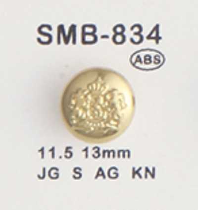 SMB-834 Kleiner ABS-Knopf
