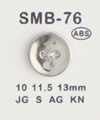 SMB-76 Kleiner Zweilochknopf aus ABS