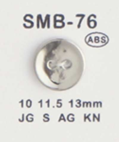 Kleiner Zweilochknopf aus ABS