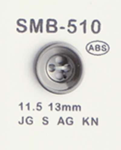 SMB-510 ABS-Knopf, klein, Vierloch