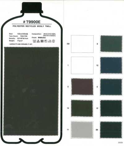 T9900E Recycelter Polyester-Wooly-Twill