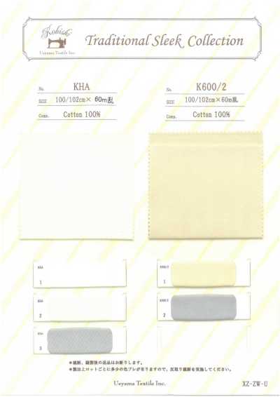 K600/2 Premium-Twill Sleyk