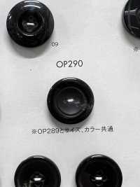 OP290 4-Loch-Knopf Aus Polyesterharz[Taste] DAIYA BUTTON(DAIYA BUTTON) Sub-Foto