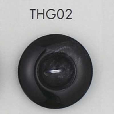 THG02 Zweilochknopf aus Polyesterharz