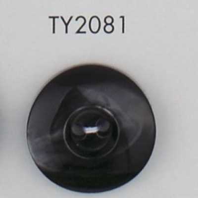 TY2081 Zweilochknopf aus Polyesterharz