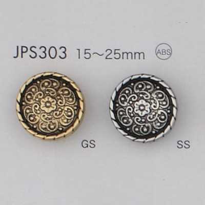 JPS303 Knopf mit ABS-Harz-Beschichtung