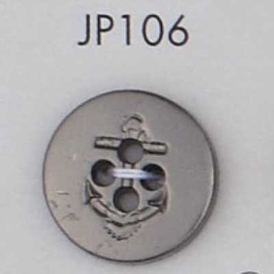 JP106 Knopf mit ABS-Harzbeschichtung