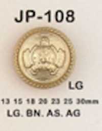 JP108 Mit ABS-Harz Beschichtete Knöpfe Unterfoto