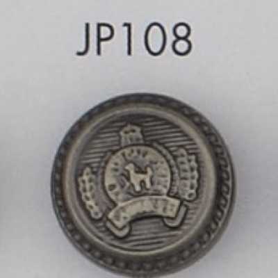 JP108 Knopf mit ABS-Harzbeschichtung