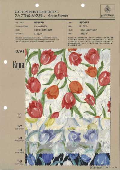 850479 SEVENBERRY® Ecru Batist mit Sprenkeln Grace Flower
