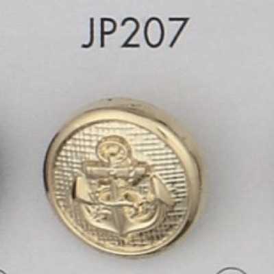JP207 Knopf mit ABS-Harzbeschichtung