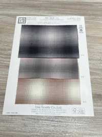KYC330-W-D/1 Bio-Garngefärbtes Karo-Fuzzy[Textilgewebe] Uni Textile(Komon Studio) Sub-Foto