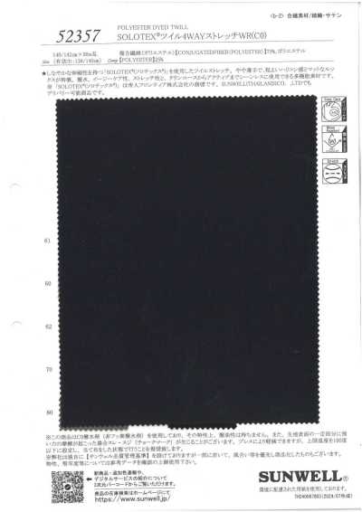 52357 SOLOTEX® Köper 4-Wege-Stretch WR(C0)