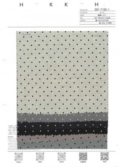 DOT-7100-1 Baumwoll-Leinen-Nesselstoff mit Pünktchen