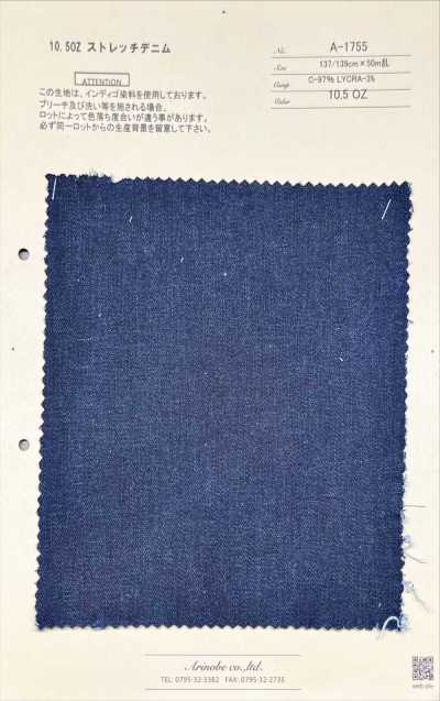 10,5 Oz Stretch-Denim