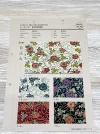 83062 SEVENBERRY® Loomstate Vier-Jahreszeiten-Muster Chrysantheme Fließendes Wasser[Textilgewebe] VANCET Sub-Foto