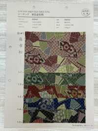 83064 SEVENBERRY® Loomstate Vier-Jahreszeiten-Muster Fächer-Schachbrett[Textilgewebe] VANCET Sub-Foto