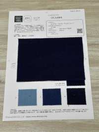 OCA3984 40/1 Leinen Breitbreite "Samurai Blau"[Textilgewebe] Oharayaseni Sub-Foto