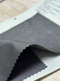 MA-1W Militärischer Nylon-Twill[Textilgewebe] KOYAMA Sub-Foto