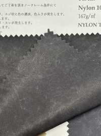 MA-1W Militärischer Nylon-Twill[Textilgewebe] KOYAMA Sub-Foto
