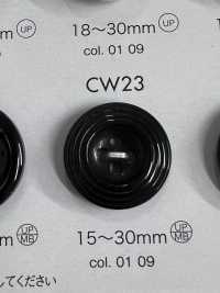 CW23 4-Loch-Knopf Aus Polyesterharz/Messing[Taste] DAIYA BUTTON(DAIYA BUTTON) Sub-Foto