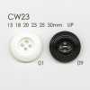 CW23 4-Loch-Knopf aus Polyesterharz/Messing