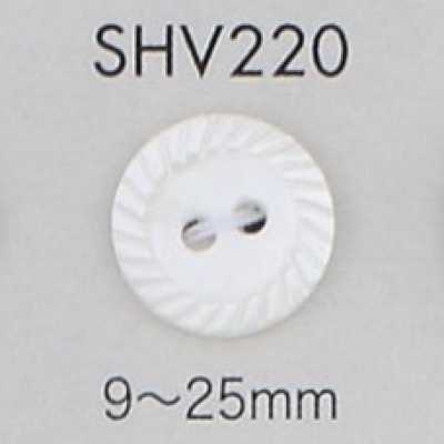 SHV220 2-Loch-Muschelknopf