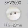 SHV2000 Zweiloch-Schalenknopf