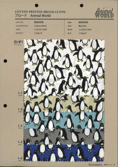 850459 SEVENBERRY® Popeline Animal World Pinguin