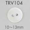 TRV104 Zweiloch-Schalenknopf