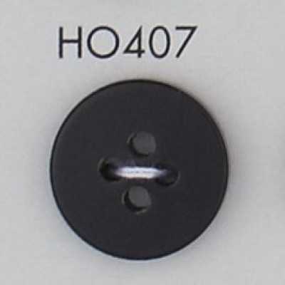 HO407 Knopf aus echtem Büffelhorn, Naturmaterial, 4-Loch