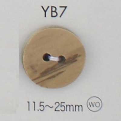 YB7 Naturholz-Zweilochknopf