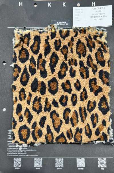 FLEECE-PT-6 Klassischer Fleece-Leopardenprint