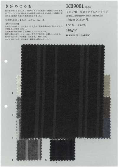 KB9001 Leinen/Baumwoll-Garnfärbung mit zufälligem Streifenmuster