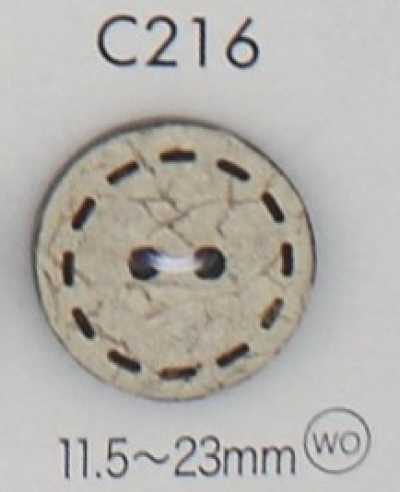 C216 Zweilochknopf aus Naturholz