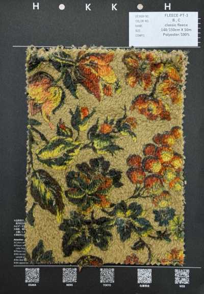 FLEECE-PT-3 Klassischer Fleece mit botanischem Print