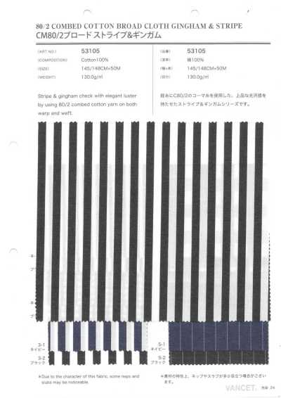 53105 CM80/2 Popeline-Streifen & Vichy