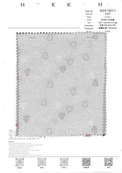 4024-1907-1 Chiffon-Lamé-Garnstickerei