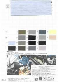 SBKT-45 AZUMADAKI 60/ Schreibmaschinentuch[Textilgewebe] SHIBAYA Sub-Foto