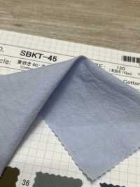 SBKT-45 AZUMADAKI 60/ Schreibmaschinentuch[Textilgewebe] SHIBAYA Sub-Foto